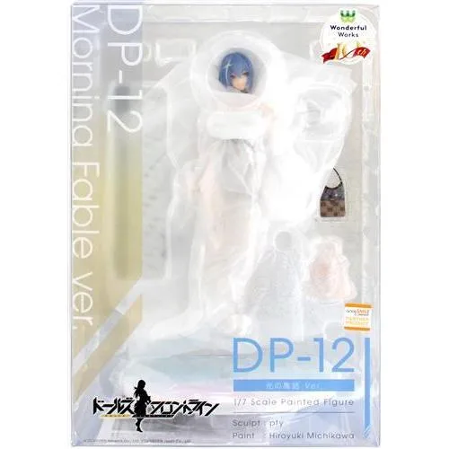 ドールズフロントライン DP-12 光の寓話Ver. フィギュアWonderful Works