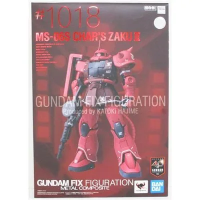 GUNDAM FIX FIGURATION METAL COMPOSITE #1018 機動戦士ガンダム THE ORIGIN MS-06S シャア専