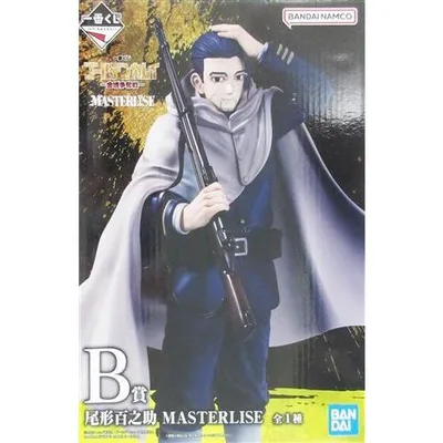 一番くじ ゴールデンカムイ ?金塊争奪戦? B賞(ダブルチャンスキャンペーン) 尾形百之助 MASTERLISE 金カム ゴカム