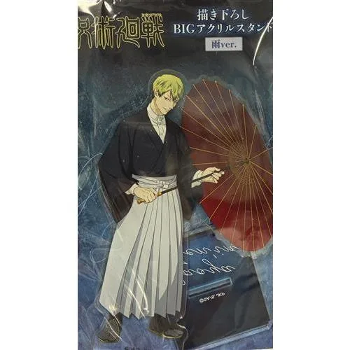 呪術廻戦 描き下ろしBIGアクリルスタンド 雨ver. 禪院直哉