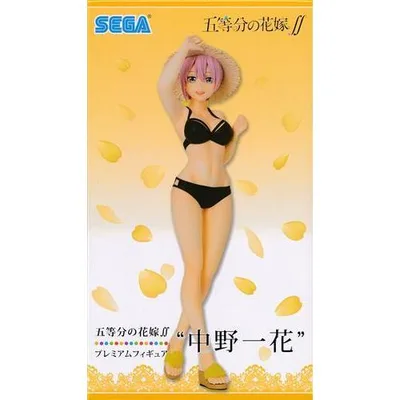 五等分の花嫁∬ プレミアムフィギュア "中野一花"