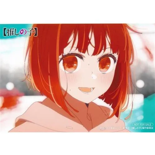 推しの子 場面写ブロマイド 有馬かな