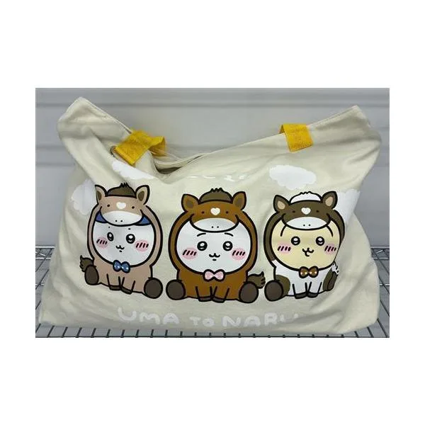 Chikawa Happy Bag 2026 (Year of the Horse)