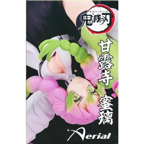 鬼滅の刃 Aerialフィギュア 甘露寺蜜璃