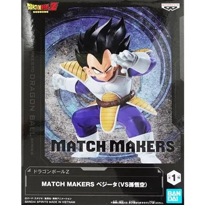 ドラゴンボールZ MATCH MAKERS ベジータ(VS孫悟空) DRAGONBALL