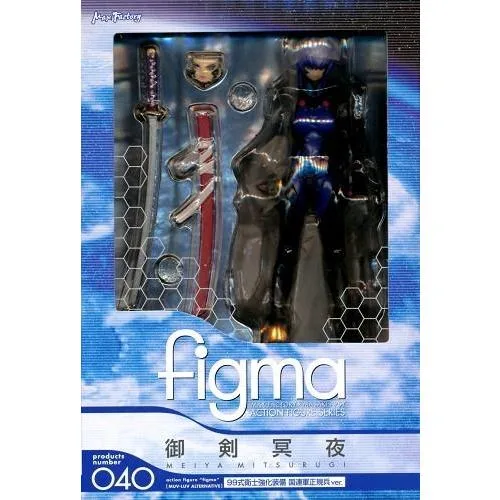 figma 040 マブラヴ オルタネイティヴ 御剣冥夜 99式衛士強化装備 国連軍正規兵ver. フィギュアマックスファクトリー