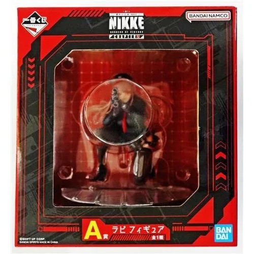 一番くじ 勝利の女神:NIKKE CHAPTER2 A賞(ダブルチャンスキャンペーン) ラピ フィギュア