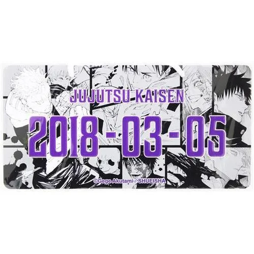 呪術廻戦 アニバーサリーメタルプレート 集合