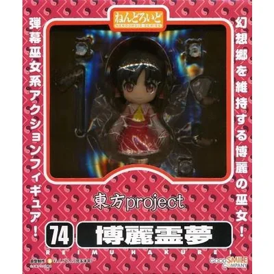 ねんどろいど 074 東方Project 博麗霊夢 フィギュアグッドスマイルカンパニー