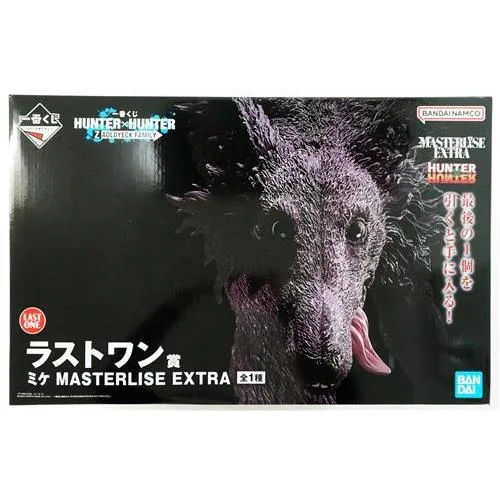 一番くじ HUNTER×HUNTER ZAOLDYECK FAMILY ラストワン賞 ミケ MASTERLISE EXTRA ハンターハンター