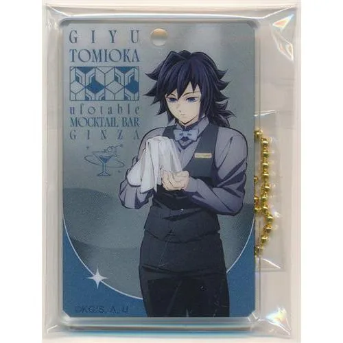 鬼滅の刃 モクテルバー コレクションロト 第1弾 アクリルチャーム 冨岡義勇