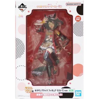 一番くじ ウマ娘 プリティーダービー 5弾 ラストワン賞(ダブルチャンスキャンペーン) キタサンブラック フィギュア ラストワンver.