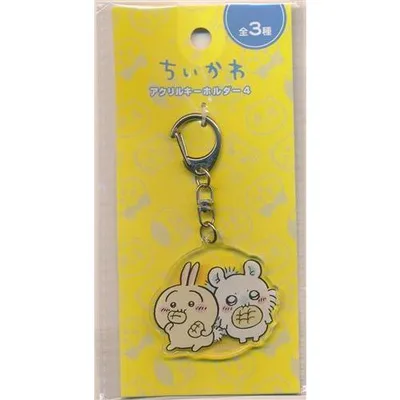 ちいかわ なんか小さくてかわいいやつ アクリルキーホルダー うさぎ&モモンガ