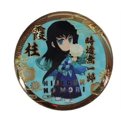 鬼滅の刃×ニジゲンノモリ 柱キラメタ缶バッジ 時透無一郎
