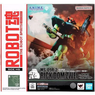 ROBOT魂 <SIDE MS> 機動戦士ガンダム0080 ポケットの中の戦争 MS-09R-2 リック・ドムII ver. A.N.I.M.E. ?