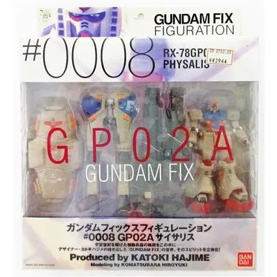GUNDAM FIX FIGURATION #0008 機動戦士ガンダム0083 STARDUST MEMORY GP02A サイサリス フィギュアバ
