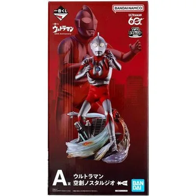 未開封一番くじ ウルトラマン 60th Anniversary A賞 ウルトラマン 空創ノスタルジオ ULTRAMAN