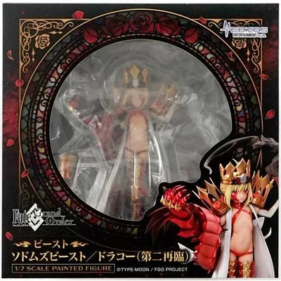 Fate/Grand Order 1/7 SCALE PAINTED FIGURE ビースト/ソドムズビースト/ドラコー(第二再臨) フィギュアメディ