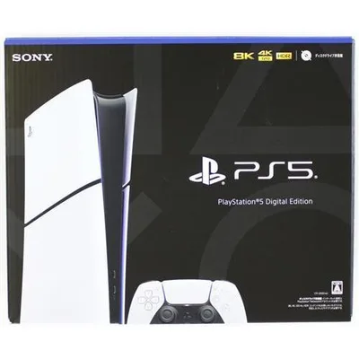 PlayStation 5 デジタル・エディション 本体 (CFI-2000B01)