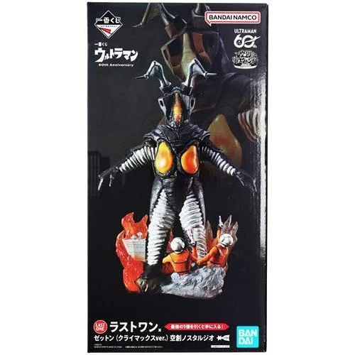 未開封一番くじ ウルトラマン 60th Anniversary ラストワン賞 ゼットン(クライマックスver.) 空創ノスタルジオ ULTRAMAN