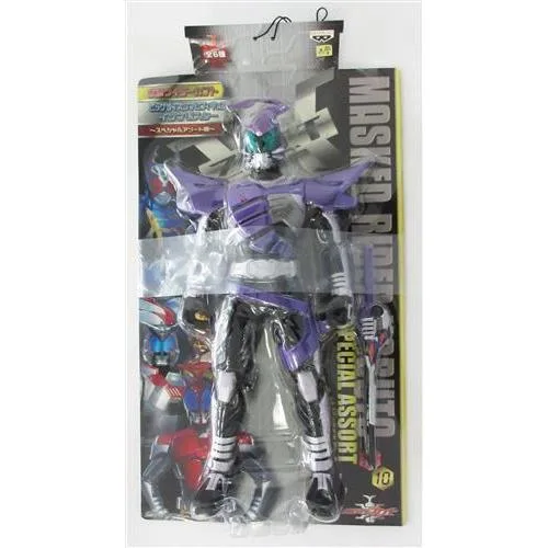 仮面ライダーカブト ビッグサイズソフビフィギュア インブリスター ?スペシャルアソート編? 仮面ライダーサソード