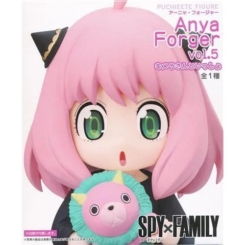 SPY×FAMILY PUCHIEETE フィギュア アーニャ・フォージャー vol.5 キメラさんといっしょ スパイファミリー