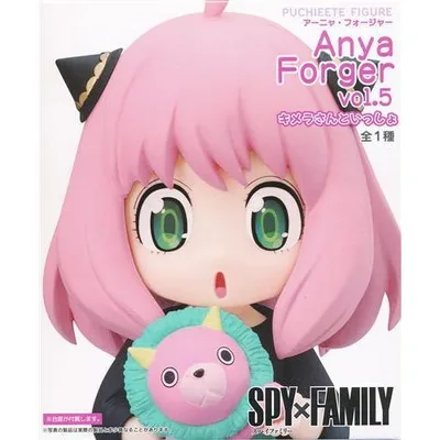 SPY×FAMILY PUCHIEETE フィギュア アーニャ・フォージャー vol.5 キメラさんといっしょ スパイファミリー