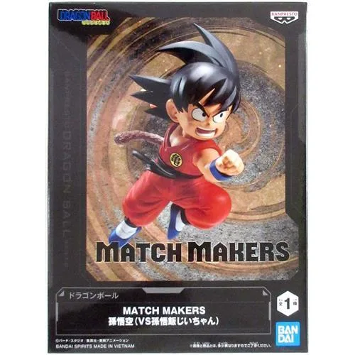 ドラゴンボール MATCH MAKERS 孫悟空(VS孫悟飯じいちゃん) DRAGONBALL