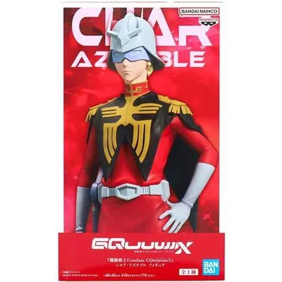 未開封機動戦士Gundam GQuuuuuuX シャア・アズナブル フィギュア ガンダム GUNDAM