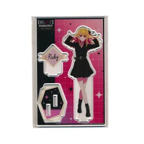 推しの子 キャラポップストア ?black collection? アクリルスタンド 星野瑠美衣(ルビー)