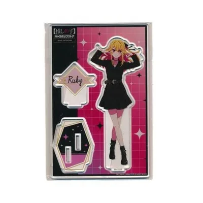 推しの子 キャラポップストア ?black collection? アクリルスタンド 星野瑠美衣(ルビー)