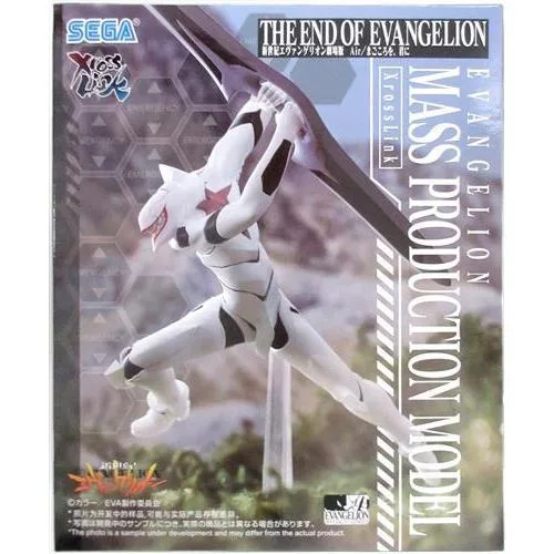 新世紀エヴァンゲリオン劇場版 Air/まごころを、君に XrossLinkフィギュア-EVA量産機-
