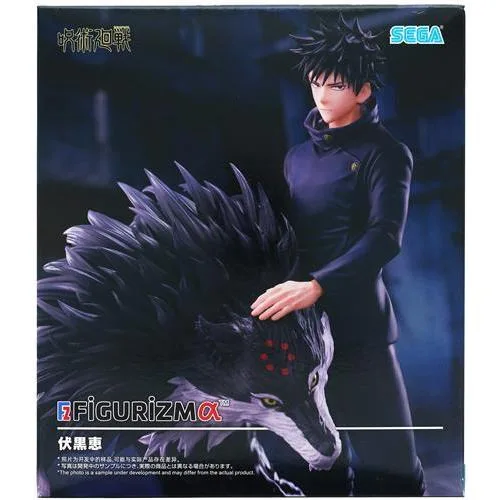 Jujutsu Kaisen Death Trip FIGURIZMα -Megumi Fushiguro-