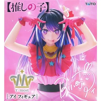 推しの子 T-most フィギュア アイ