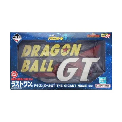 未開封一番くじ ドラゴンボールGT ラストワン賞 ドラゴンボールGT THE GIGANT NAME DRAGONBALL