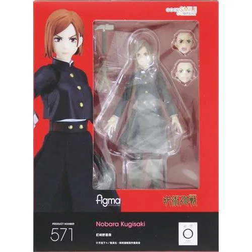 figma 571 呪術廻戦 釘崎野薔薇 フィギュアグッドスマイルカンパニー