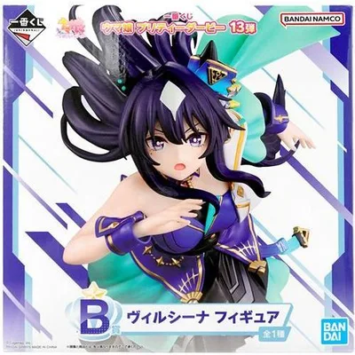 一番くじ ウマ娘 プリティーダービー 13弾 B賞 ヴィルシーナ フィギュア