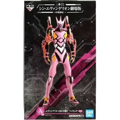 一番くじ シン・エヴァンゲリオン 劇場版 ?作戦開始? A賞(ダブルチャンスキャンペーン) エヴァンゲリオン改8号機γ フィギュア