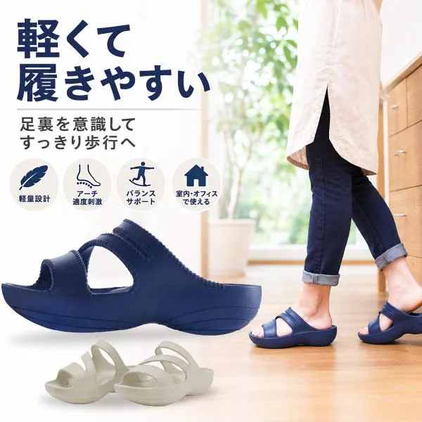 パワースリムサンダル M/L レディース 体幹トレーニング サンダル ダイエット 健康 体幹 シューズ 下腹 猫背 姿勢 矯正 家事 室内履き オフィス 軽量 静か