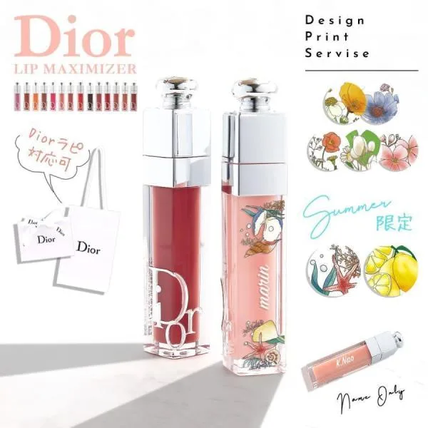 【国内正規品 名入れ可】選べる15色 在庫あり ディオール リップ マキシマイザー Dior アディクト リップグロス リップケア コスメ 化粧品 ブランド 女性 誕生日