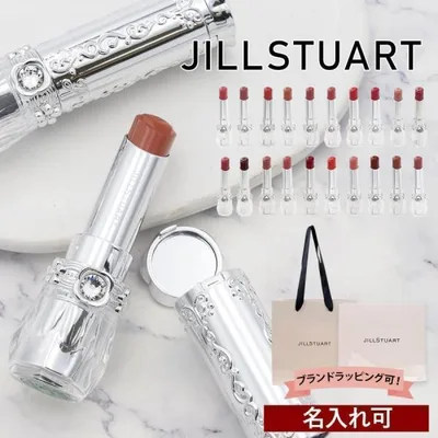JILL STUART ジルスチュアート リップ ブロッサム グロウ 3.6g リップグロウ 口紅 化粧 うるおい 落ちにくい