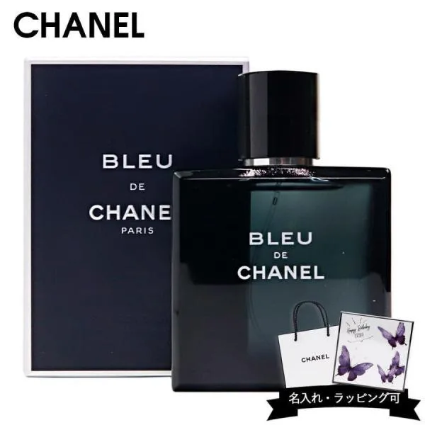 シャネル CHANEL ブルー ドゥ シャネル BLEU DE CHANEL オードトワレ EDT 50ml 香水 メンズ フレグランス 男性用 ブランド 正規品 新品 ギフト プレゼント 人気
