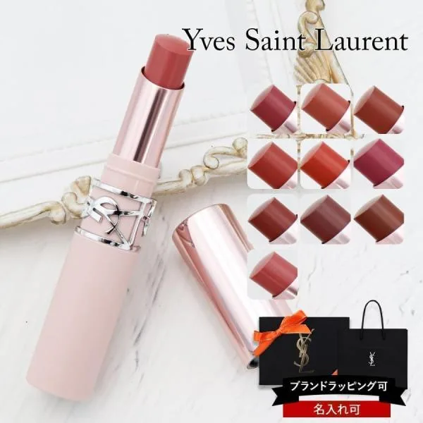 YSL ラブヌード リップスティック YSL LOVENUDE LIP BLUSHER 口紅 リップカラー ヌードカラー 保湿