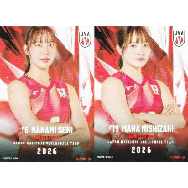 【BOX06 関菜々巳&西崎愛菜 (BOX特典カード)】 バレーボール女子日本代表2026 トレーディングカード
