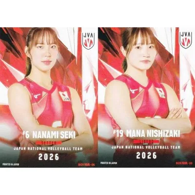 【BOX06 関菜々巳&西崎愛菜 (BOX特典カード)】 バレーボール女子日本代表2026 トレーディングカード