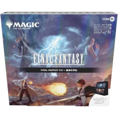 【BOX販売】マジック:ザ・ギャザリング FINAL FANTASY VIII シーン・ボックス 運命の予兆 日本語版 (MTG)