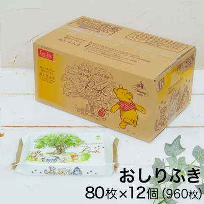 ディズニー くまのプーさん おしりふき 80枚×12個 お尻拭き おしり拭き 水99% ウェットティッシュ ケース lec レック 日本製 ギフト プレゼント