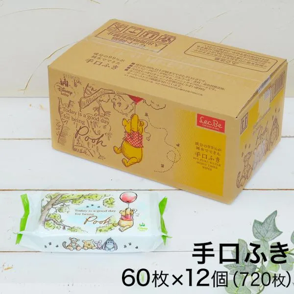 ディズニー くまのプーさん ウエットティッシュ 60枚×12個 水99% 手口ふき 手口拭き レック ギフト 出産祝い ウェットシート ウェットティッシュ
