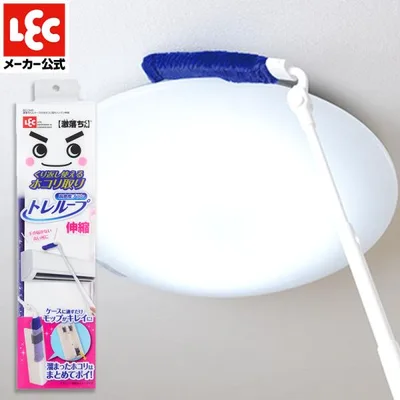 メーカー公式 激落ちくん トレループ ホコリ取り ハンディ伸縮タイプ モップ 激落くん レック ハンディモップ ケース付きホコリ取り ほこり取り掃除用品 lec