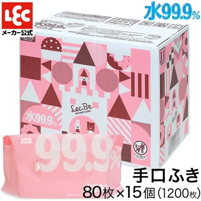 手口拭き 純水99.9% 80枚×15個 手口ふき ウェットティッシュ レックダイレクト 赤ちゃん レック 出産祝い てくちふき 大容量 lec ベビー用品 ウエットシート